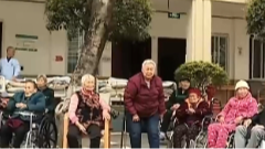 3月5日养老全接触