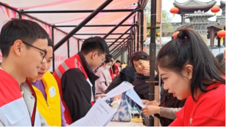 学雷锋纪念日：成都市各地开展丰富多样的活动