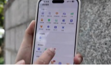 3月5日深夜快递