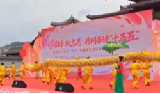 3月5日幸福观察