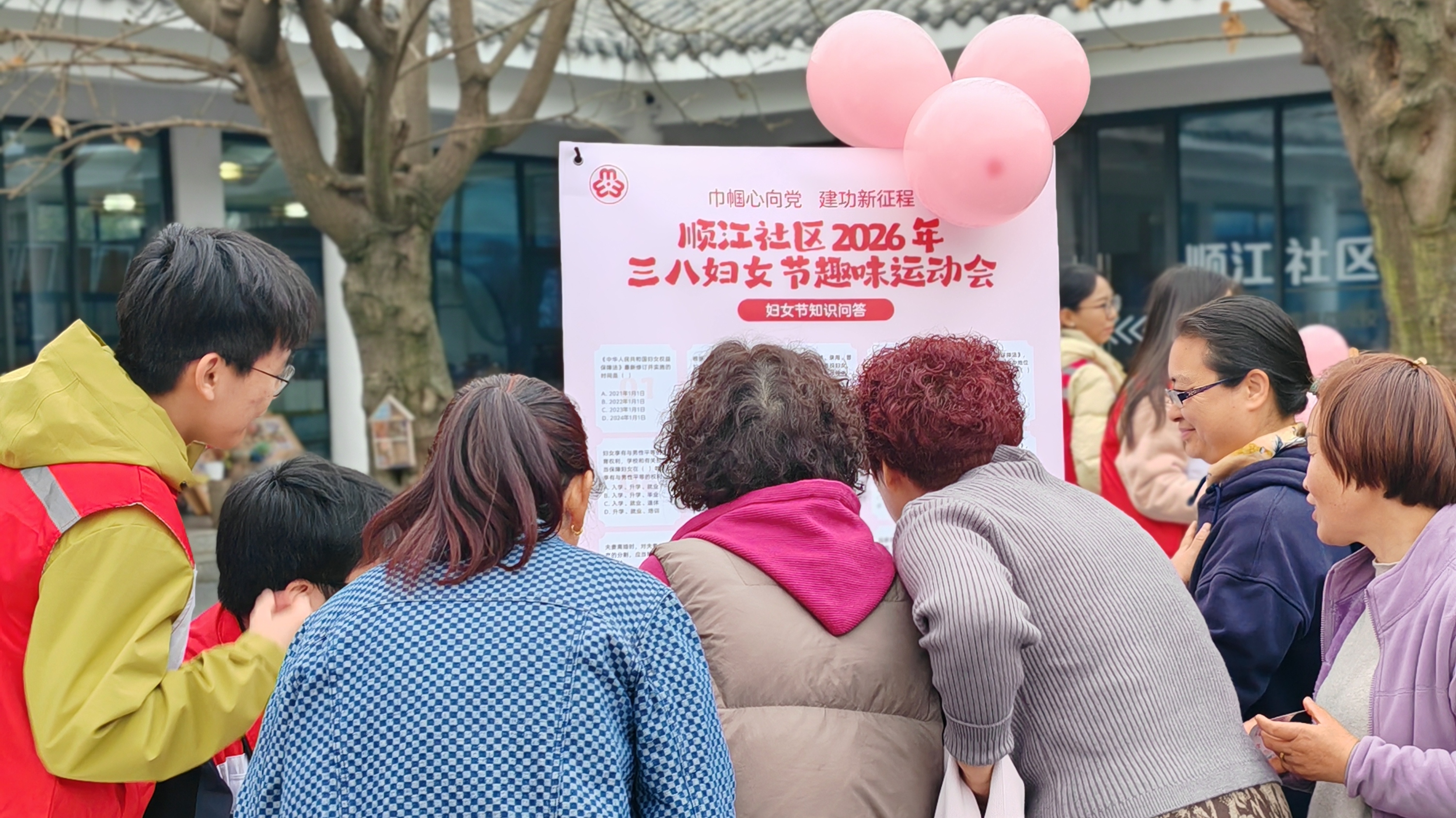 三月春光暖 巾帼绽芳华 | 合作街道开展“三八”国际妇女节系列活动