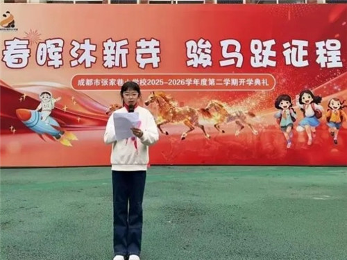 1772934148445230.jpg 1772934148445230.jpg