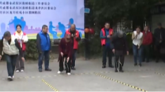 3月8日养老全接触