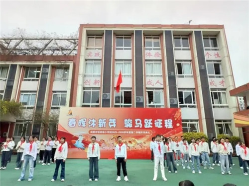 1772934166507025.jpg 1772934166507025.jpg