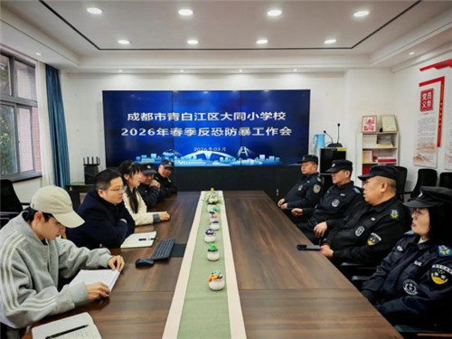 1772935074938994.jpg 1772935074938994.jpg