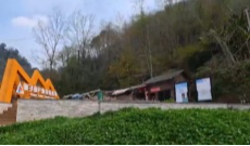 森林防火安全隐患大排查（一）