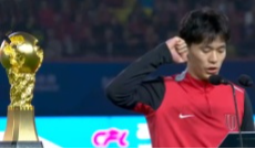 3月10日成都全接触