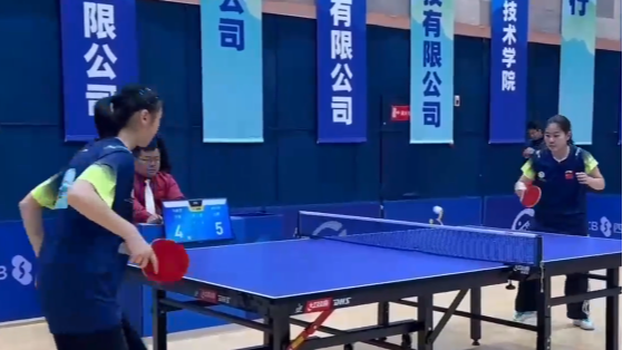 3月11日运动成都