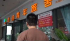 3月11日幸福观察