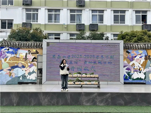 20260313_142244_133.jpg 20260313_142244_133.jpg