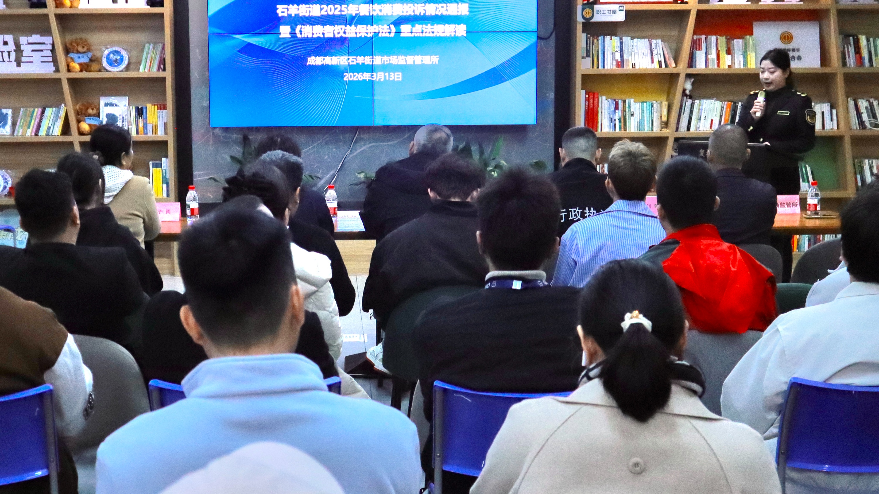 石羊街道“督督侠工作站”上线 探索消费纠纷网格化共治新路径