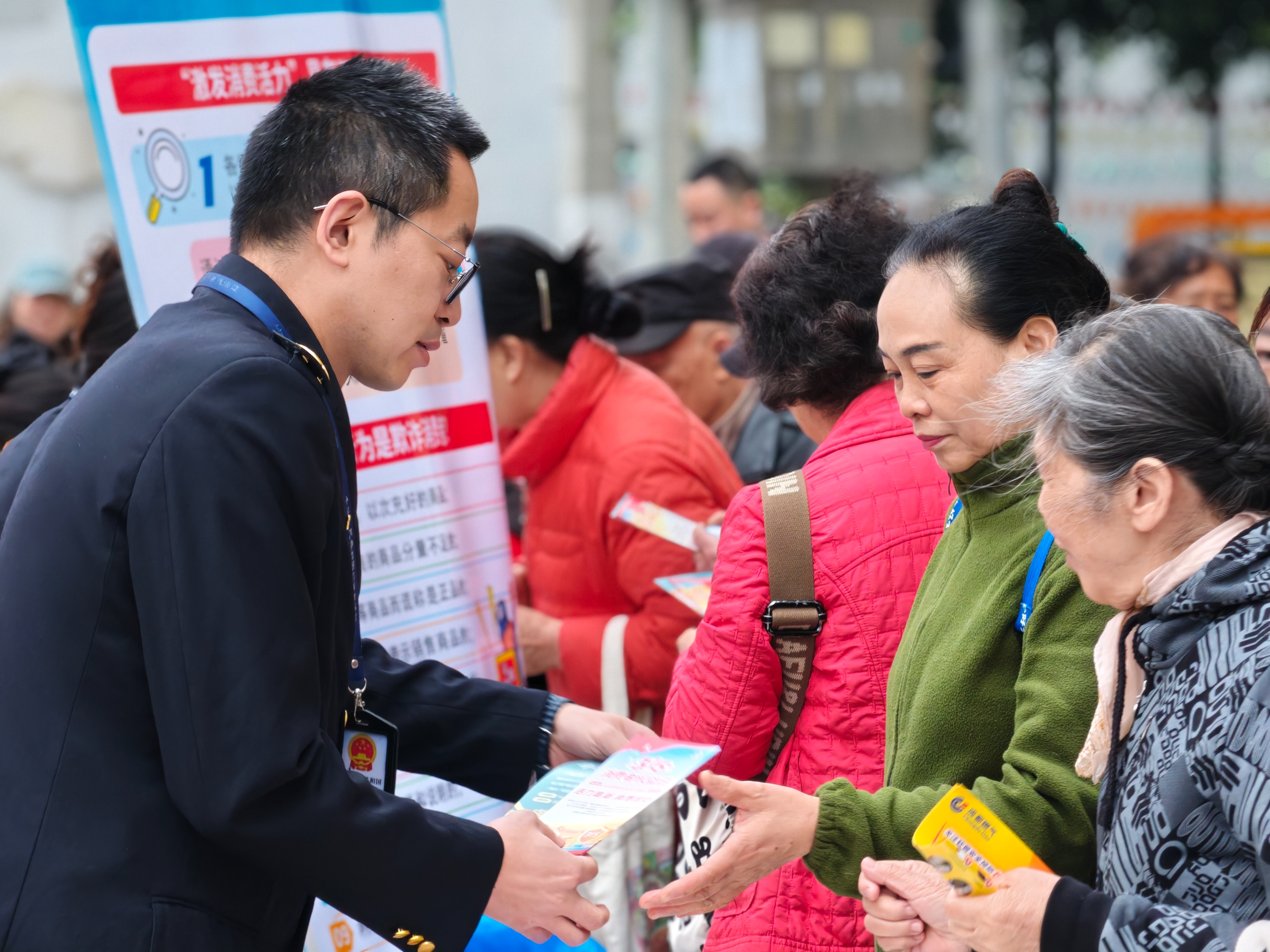 “3·15”变“365”！这场活动让消费者维权“面对面”