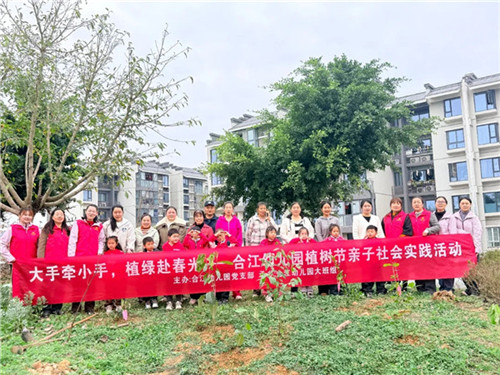 20260316_112121_097.jpg 20260316_112121_097.jpg