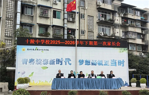 20260316_161926_341.jpg 20260316_161926_341.jpg