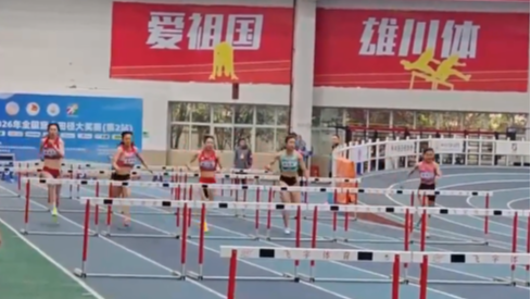 3月13日运动成都