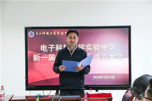 20260317_093754_059.jpg 20260317_093754_059.jpg