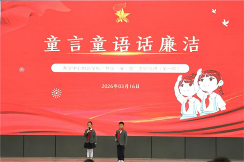 20260317_091921_035.jpg 20260317_091921_035.jpg