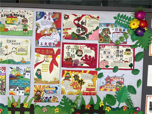 20260317_165007_197.jpg 20260317_165007_197.jpg