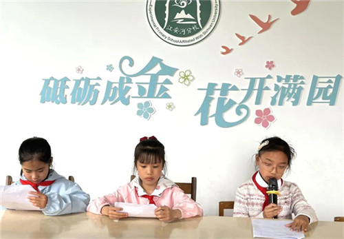 20260317_160627_174.jpg 20260317_160627_174.jpg