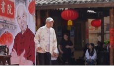 3月16日文兴锦官城