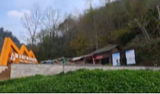 森林防火安全隐患大排查（更新至第4集）