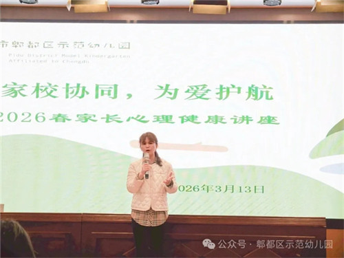 20260317_103650_111.jpg 20260317_103650_111.jpg