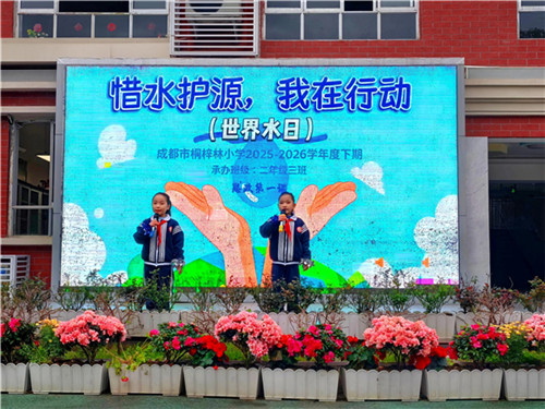 20260317_091625_030.jpg 20260317_091625_030.jpg