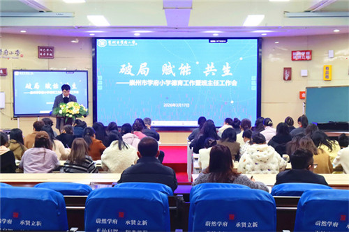 20260318_145007_133.jpg 20260318_145007_133.jpg