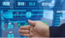 3月17日深夜快递