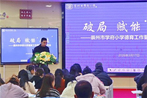 20260318_145007_137.jpg 20260318_145007_137.jpg