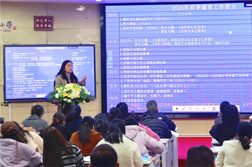 20260318_145007_136.jpg 20260318_145007_136.jpg