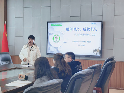 20260319_142051_112.jpg 20260319_142051_112.jpg