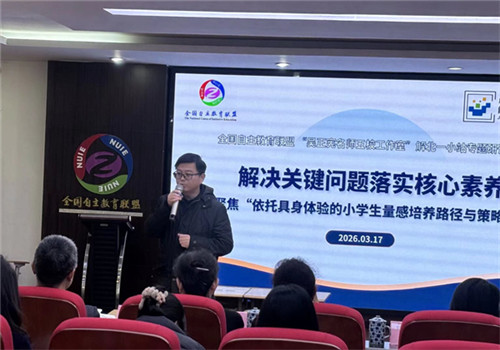 20260319_105325_076.jpg 20260319_105325_076.jpg