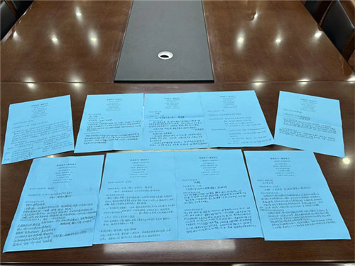 20260320_090658_003.jpg 20260320_090658_003.jpg