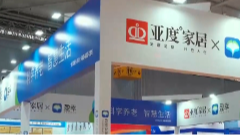 3月22日养老全接触