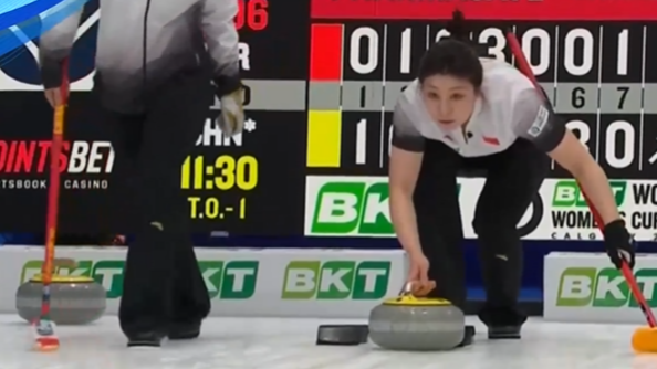 3月20日运动成都