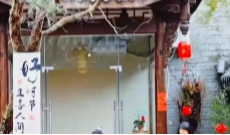 3月20日深夜快递