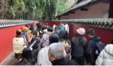 3月23日深夜快递