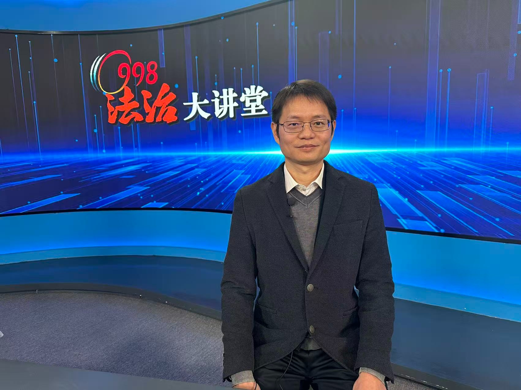 3月11日 四川天府新区财政国资局 养老投资风波