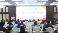 3月23日养老全接触