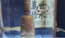 3月24日深夜快递