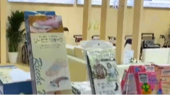 3月24日养老全接触