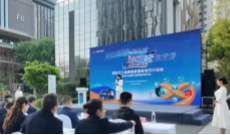 2026年3月25日《幸福社区》