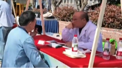 3月25日养老全接触