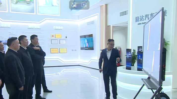 深入推进建圈强链 促进智能网联汽车产业高质量发展