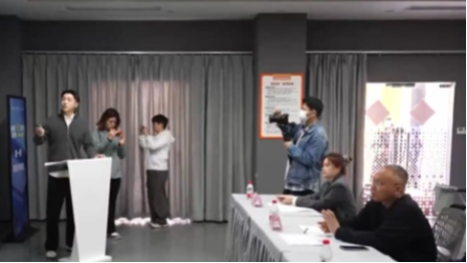 成都首场OPC投资路演 激活数字经济新动能