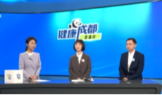 关注肺部健康 远离结核病