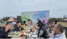 3月27日幸福观察