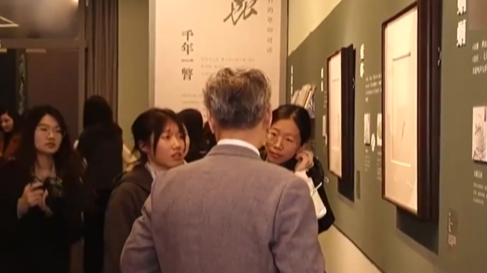 3月30日文兴锦官城