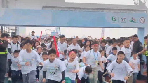 3月31日运动成都